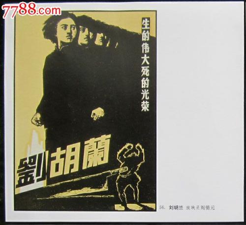 警校要高中毕业证吗